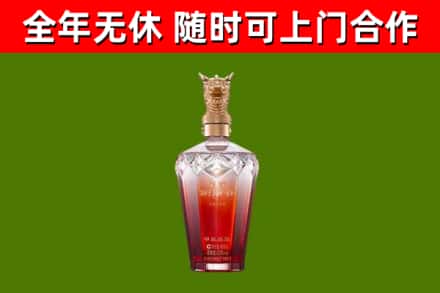 盐城回收剑南春价格