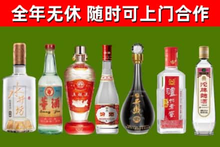 盐城回收老酒价格